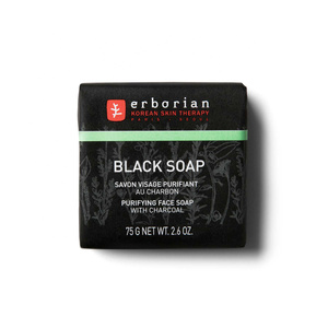 Black Charcoal Soap Savon