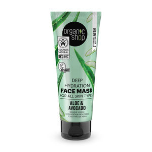 Masque visage hydratant  Avocat et Aloetous types de peau Vegan Naturel Masque Visage 