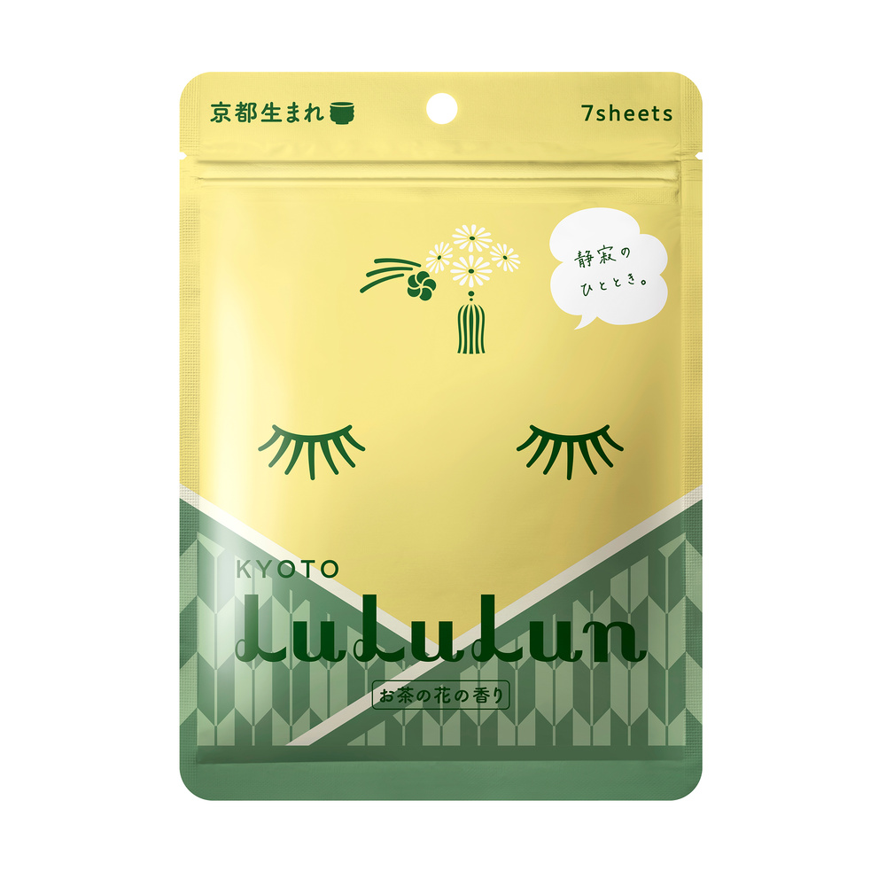 lululun | Premium Kyoto Thé vert, Pack 7 masques Masque tissu facial - 108 ml