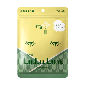 Premium Kyoto Thé vert, Pack 7 masques Masque tissu facial 