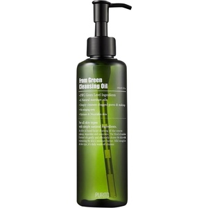 From Green Cleansing Oil Huile nettoyante