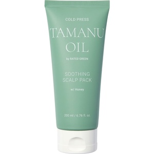 Cold Press Tamanu Oil Soothing Scalp Masque